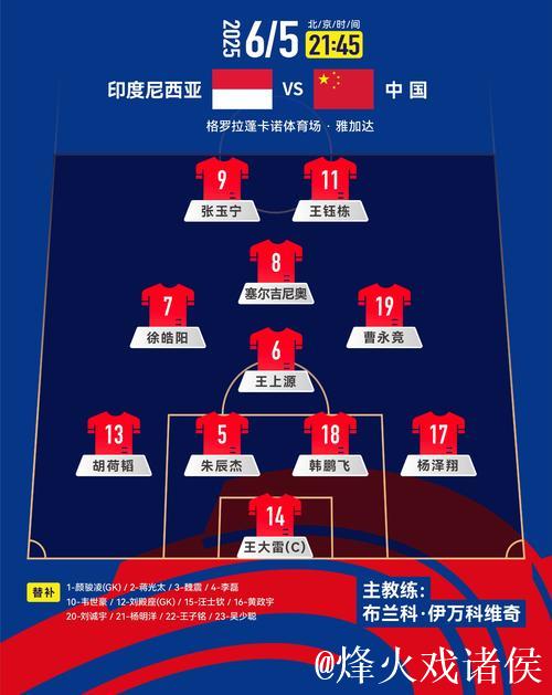 德甲转播热潮:国际观众版图如何持续扩张 德甲转播热潮:国际观众版图如何持续扩张