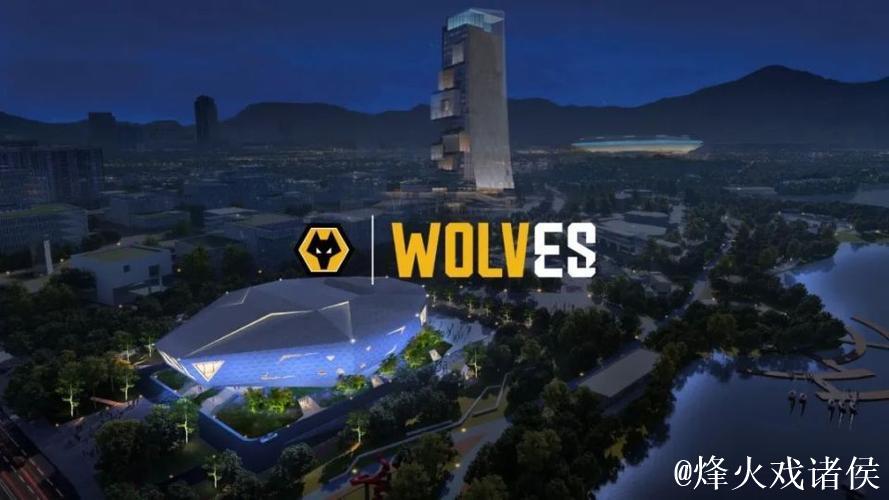重庆狼队主场馆已经完工！即将投入使用，你期待吗？