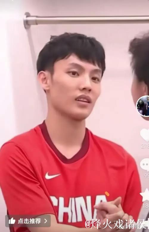 徐杰18+7+6广东逆转广州 邹阳21分福建胜四川